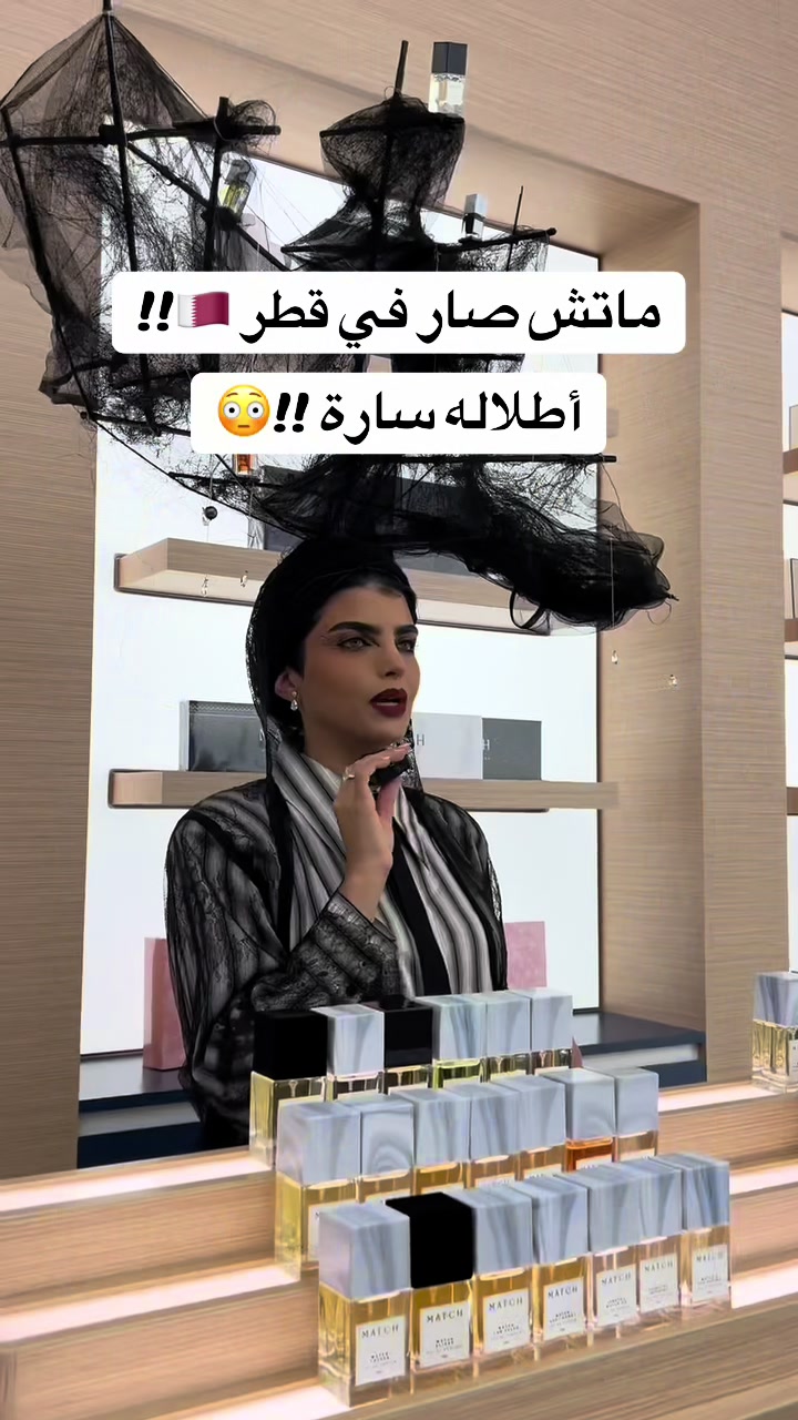 @منال الحربي | موثوق 🎖️