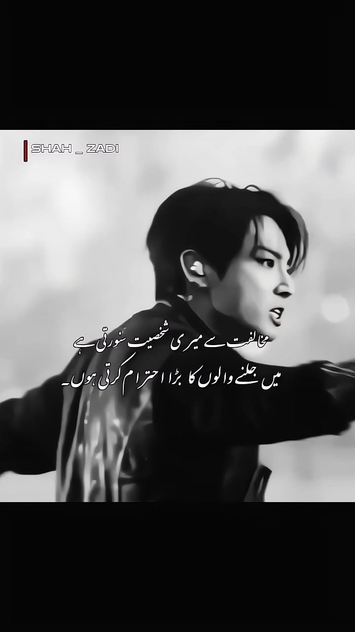 @ᯓ𑣲 𝑱𝑬𝑶𝑵 𝑴𝑨𝑹𝑰 ✰