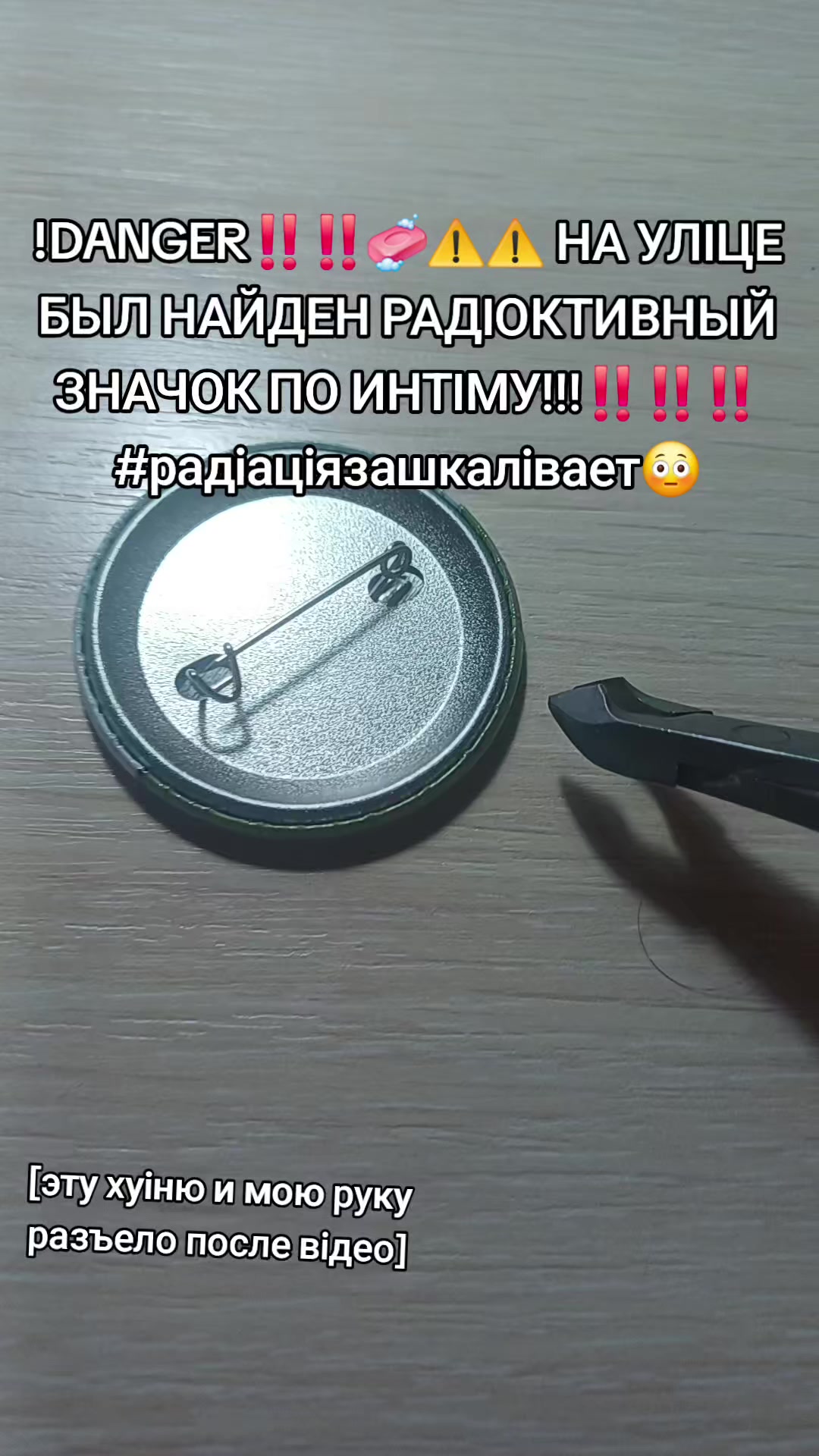 @хз лол