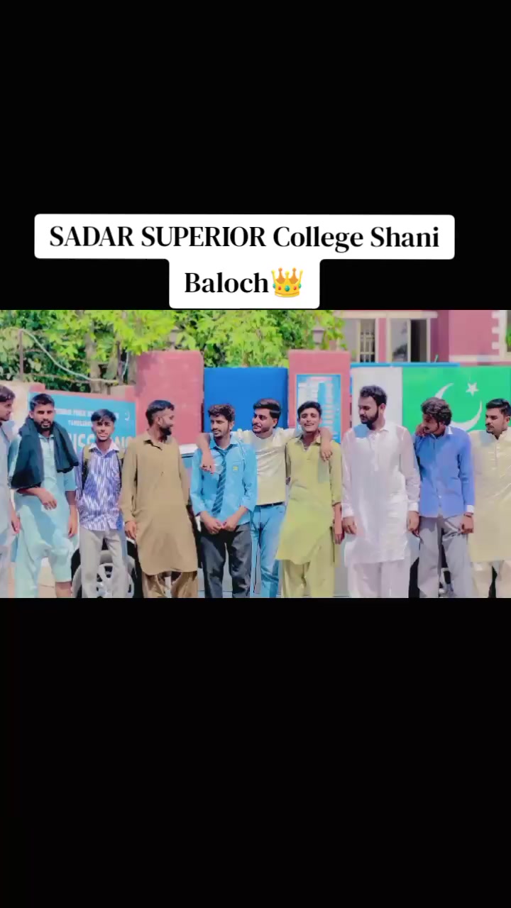 @🚩☠️بلوچ سپیریر کالج آلہ ☠️🚩