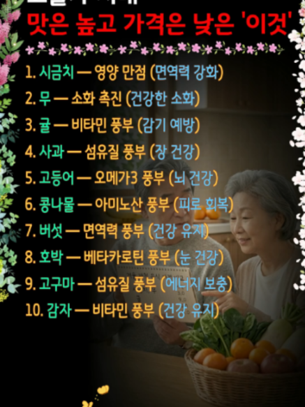 @쉬운세상알림이