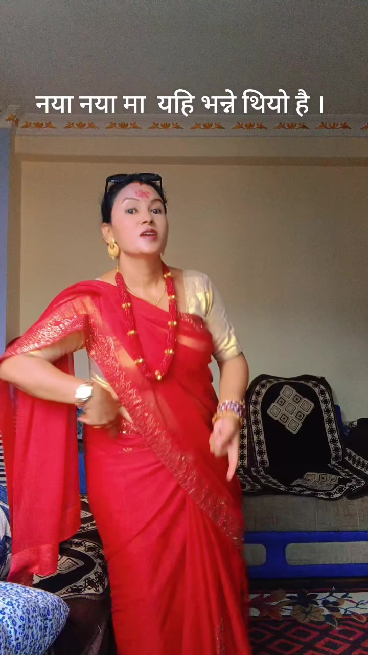 @Binita Dahal