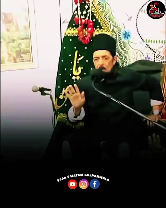 @Shia_Thoughts