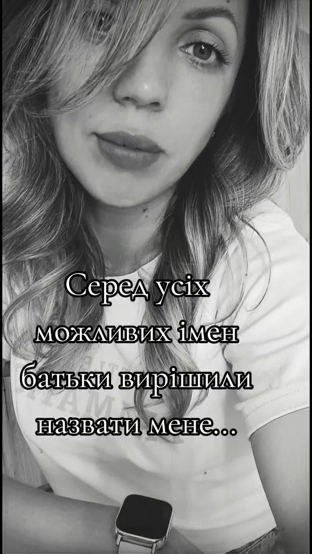 @Oksana 🇺🇦
