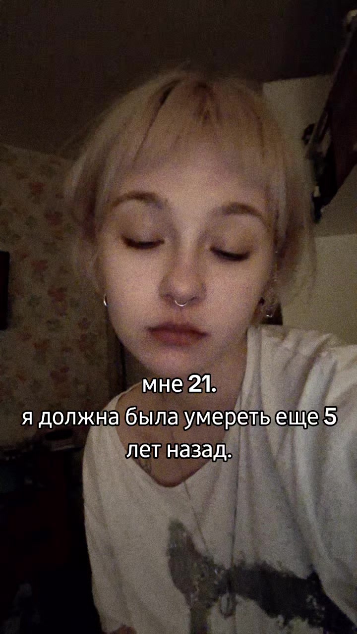 @°dara°