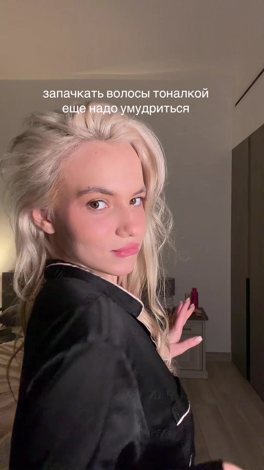 @Поэт по призванию