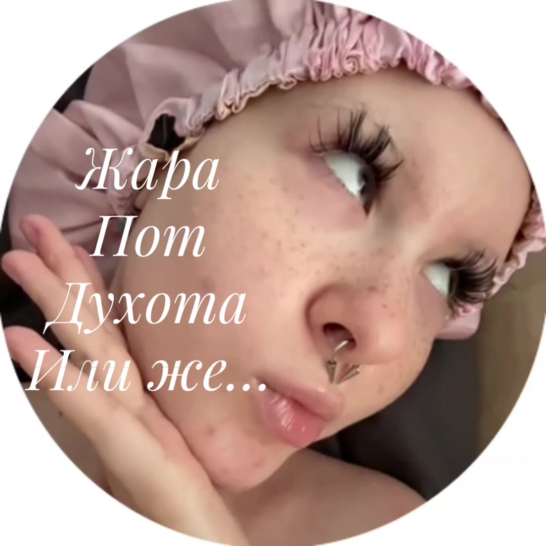 @Mefidrina