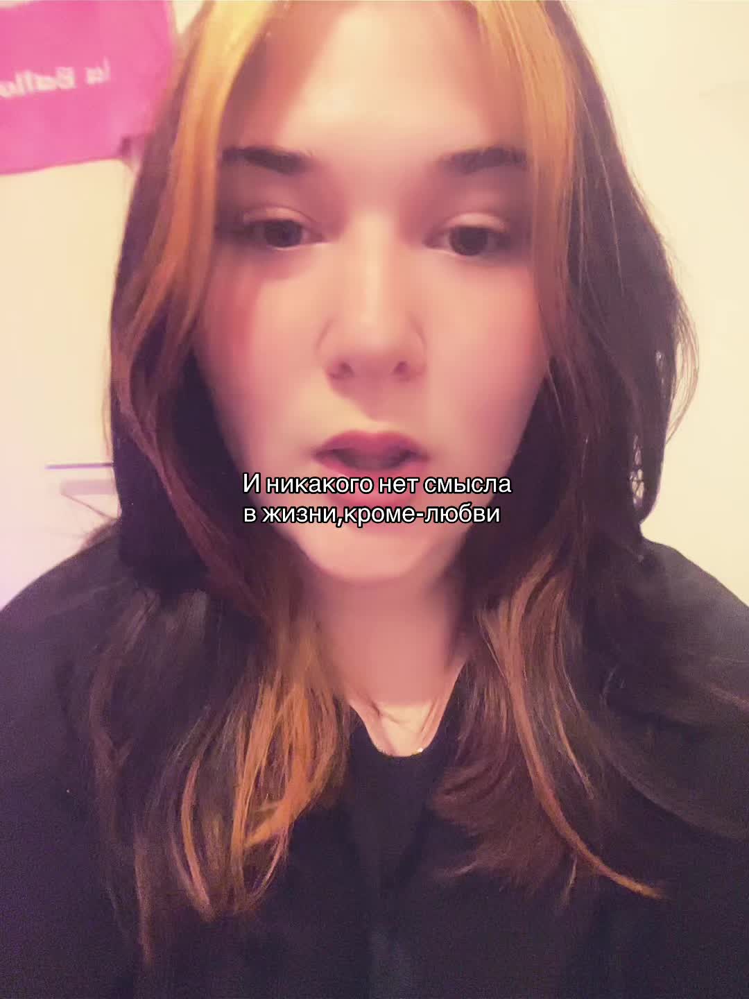 @vvarushka