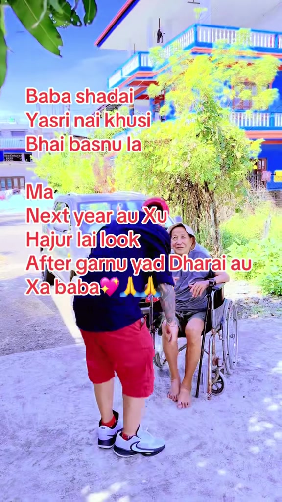 @Mr R,R,R,๐ฌ๐ง๐ฌ๐ง๐ฌ๐ง