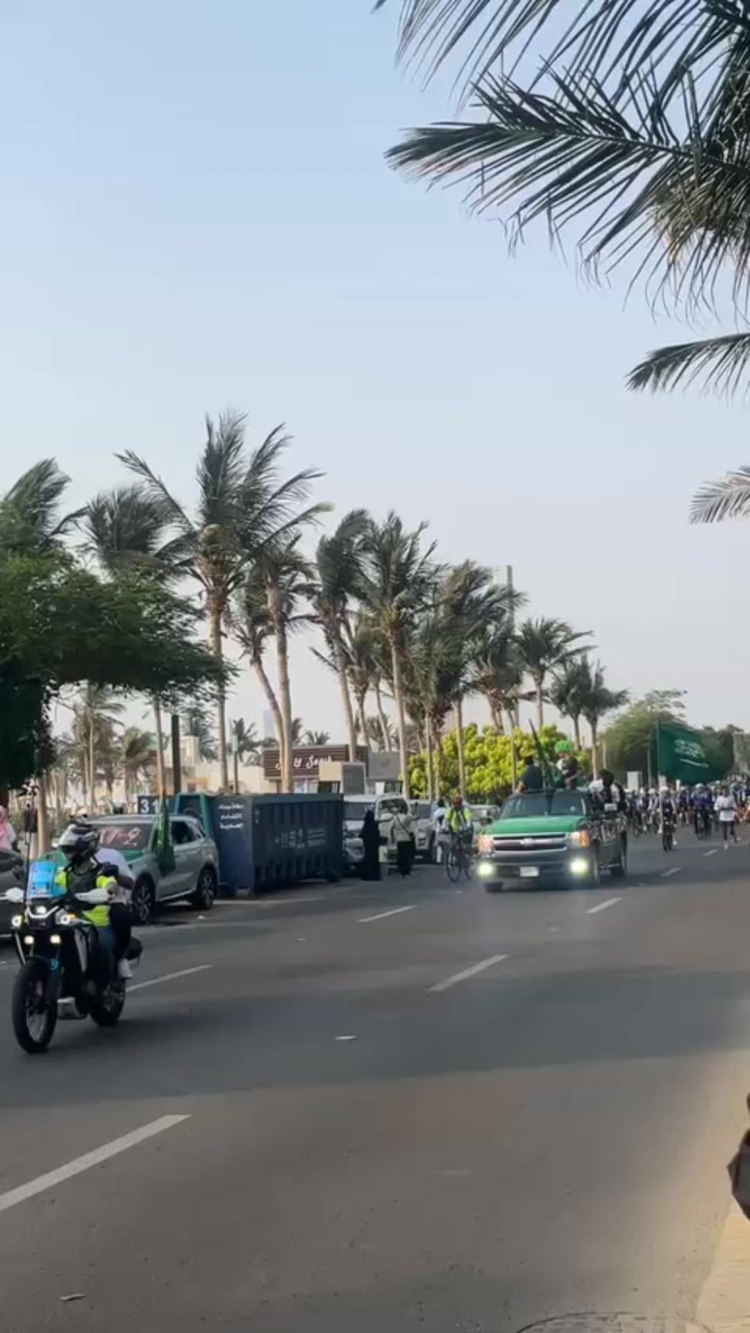 @ندى الشريف