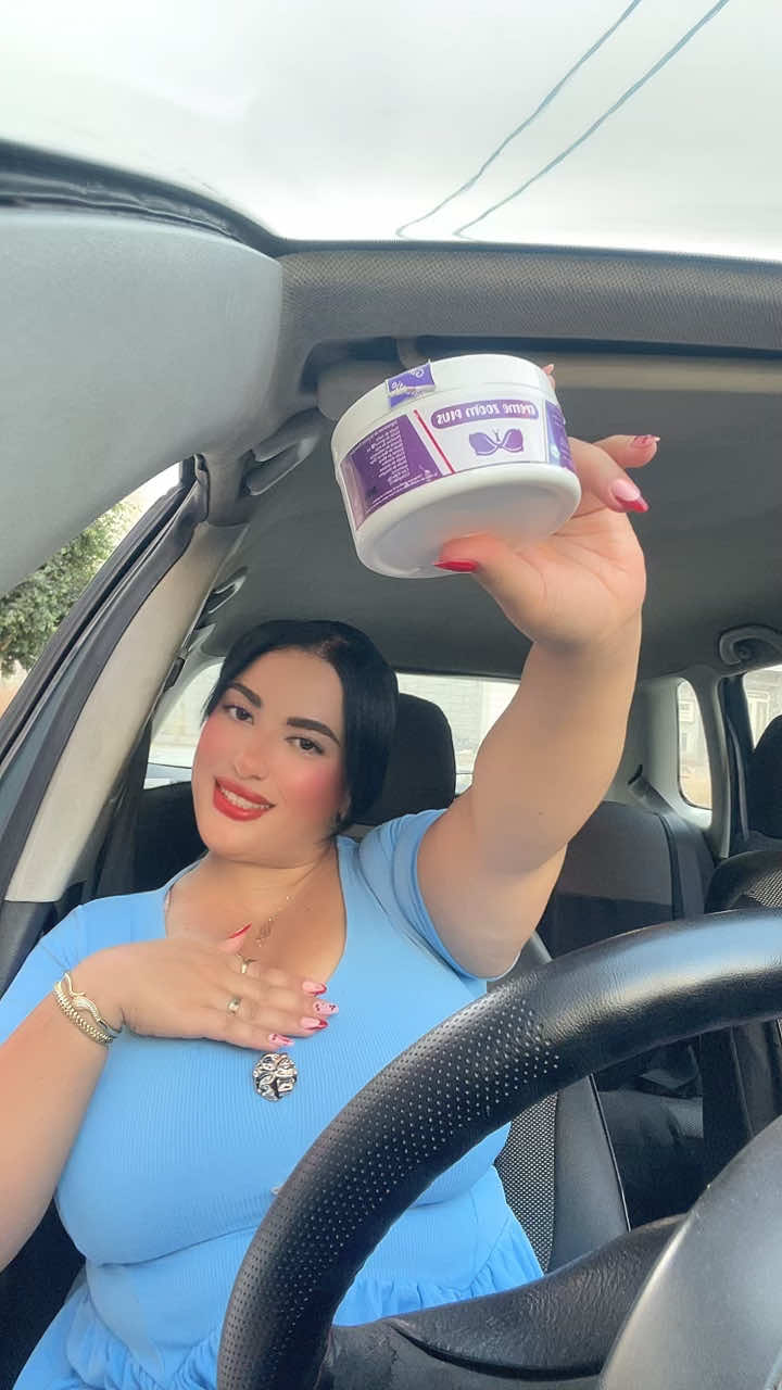 @🍯 العسيلة 🍯