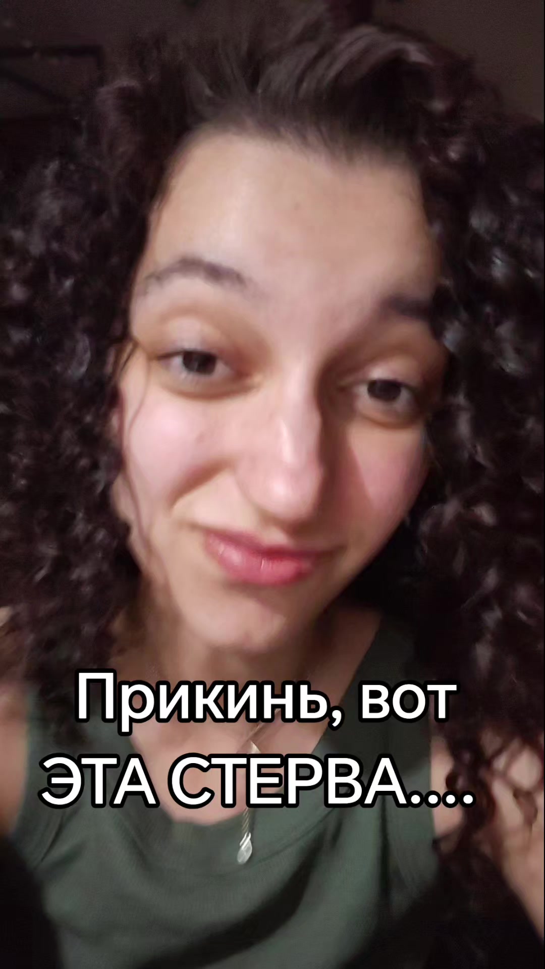 @Чаеваря@