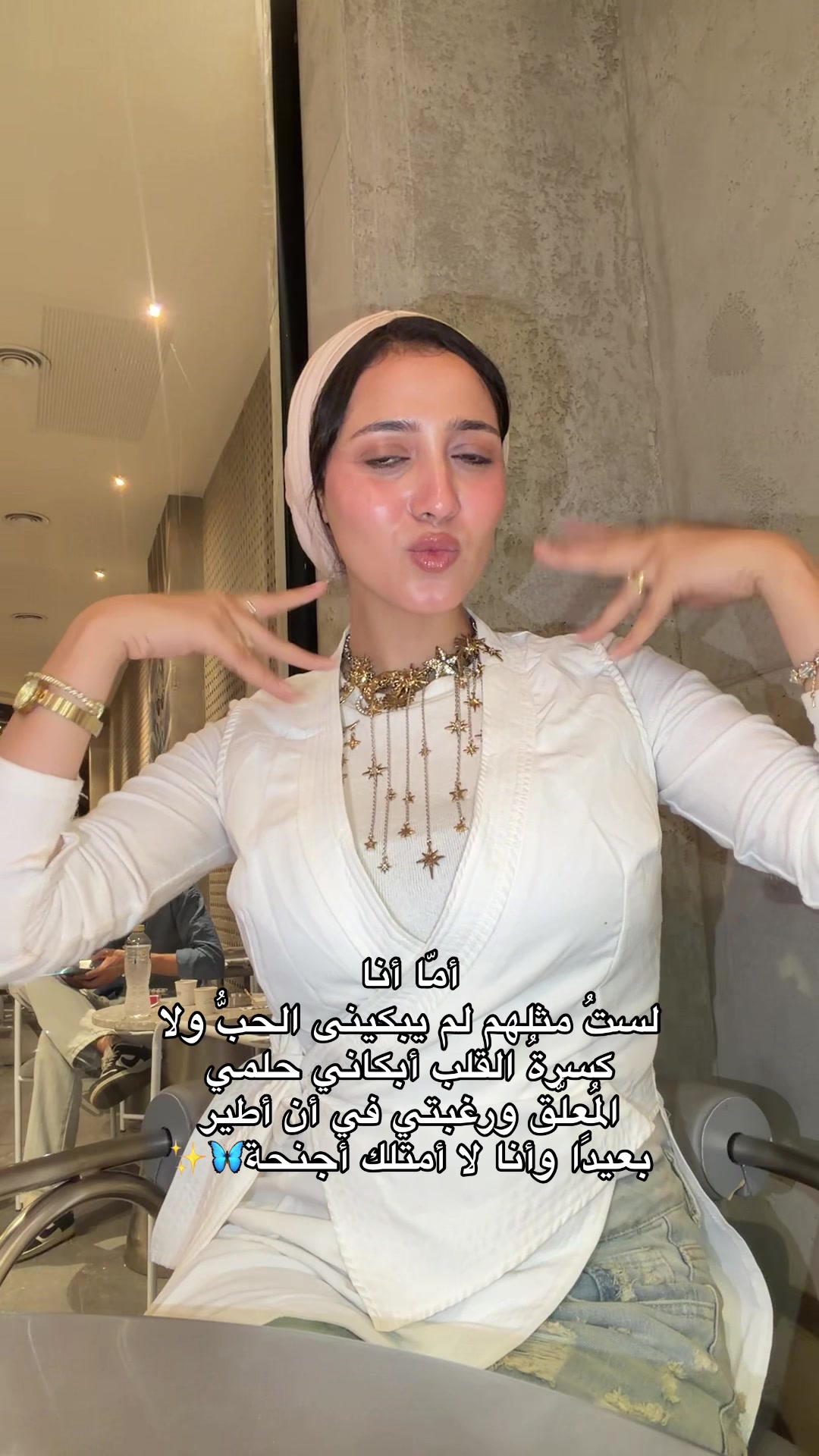 @fatma omran