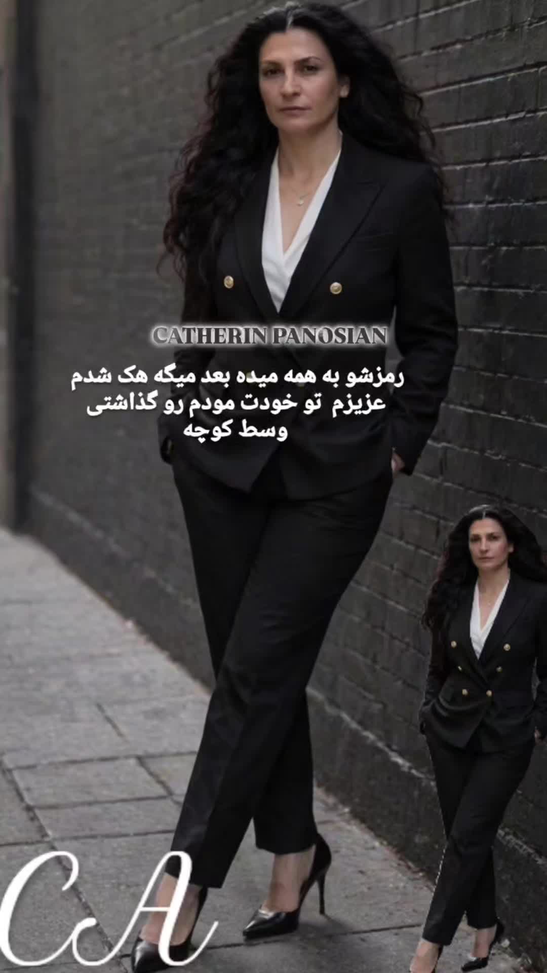 @CATHERIN PANOSIAN
