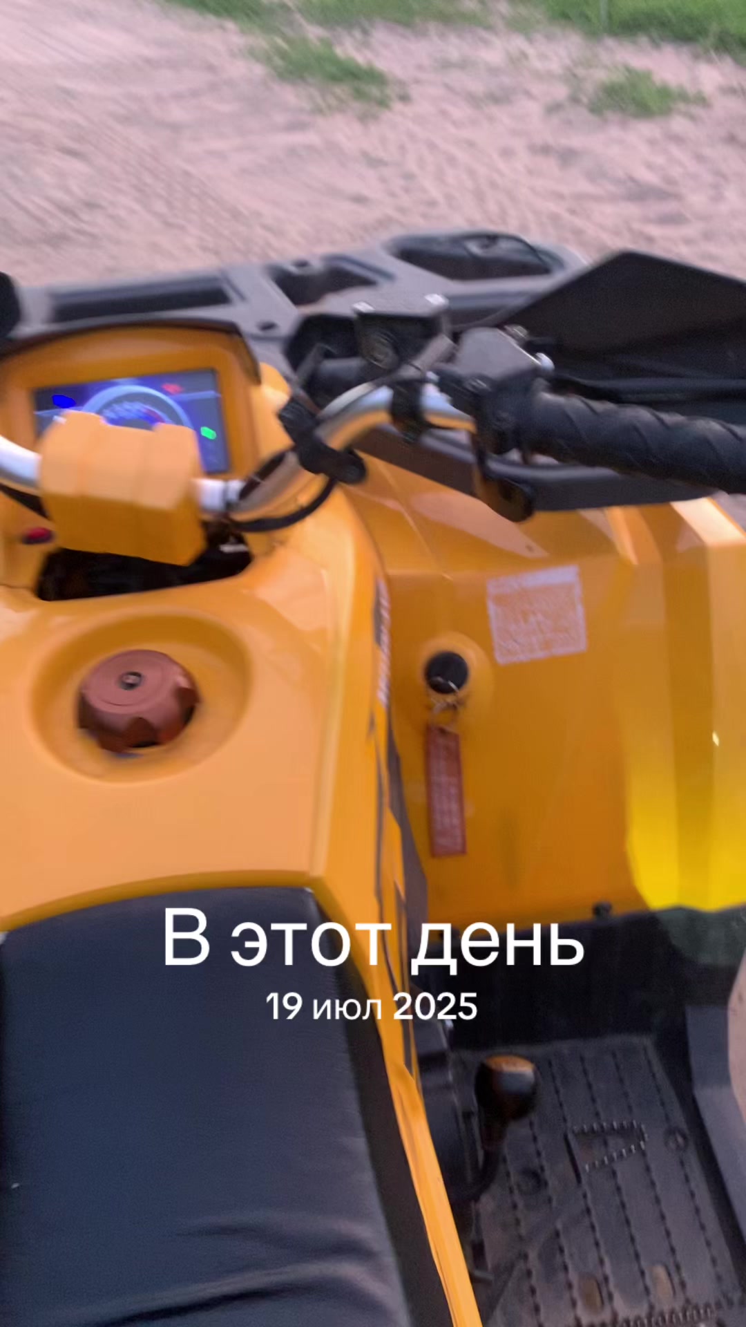 @DIOVOD из Тюмени