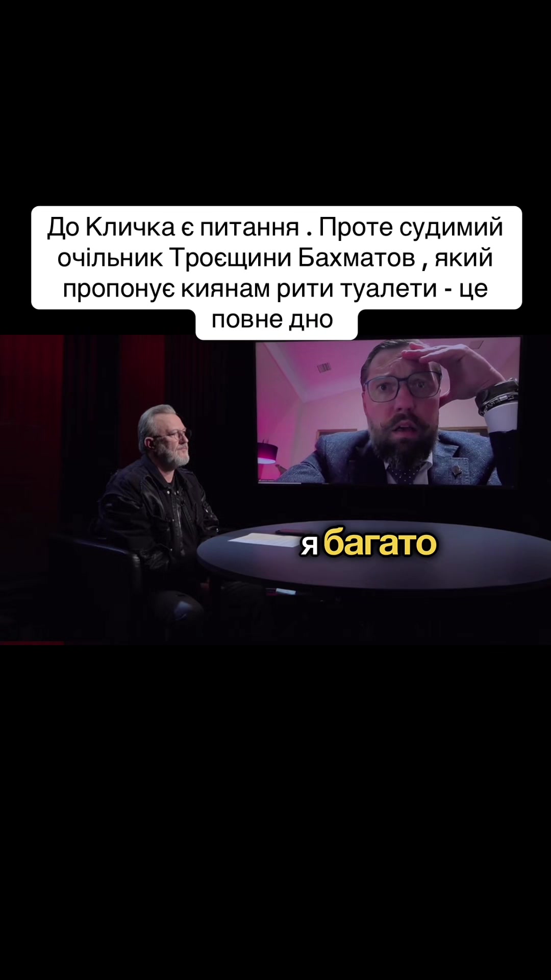 @BanderaNews