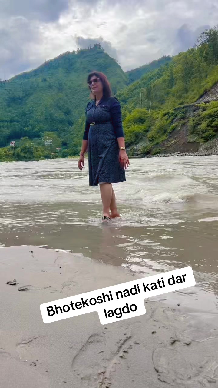 @sabu lamichhane