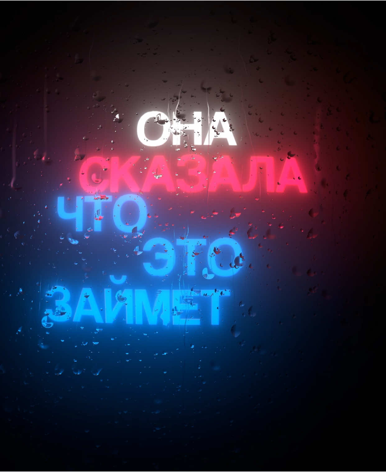 @Запад | Музыка | Индустрия