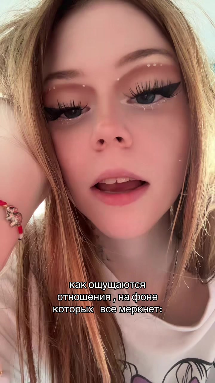 @веки фета