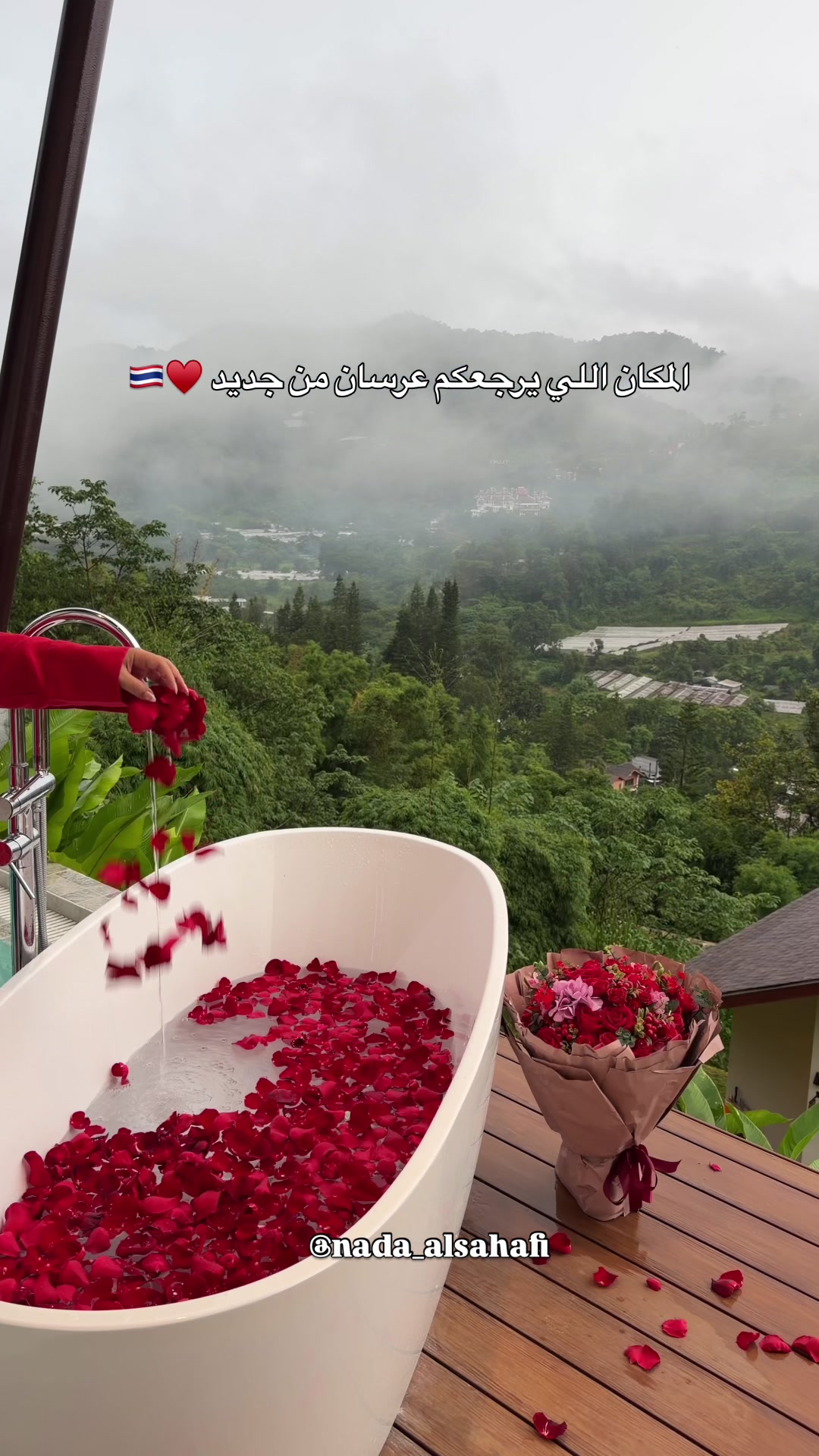 @جدة 🎖️Nada alsahafi