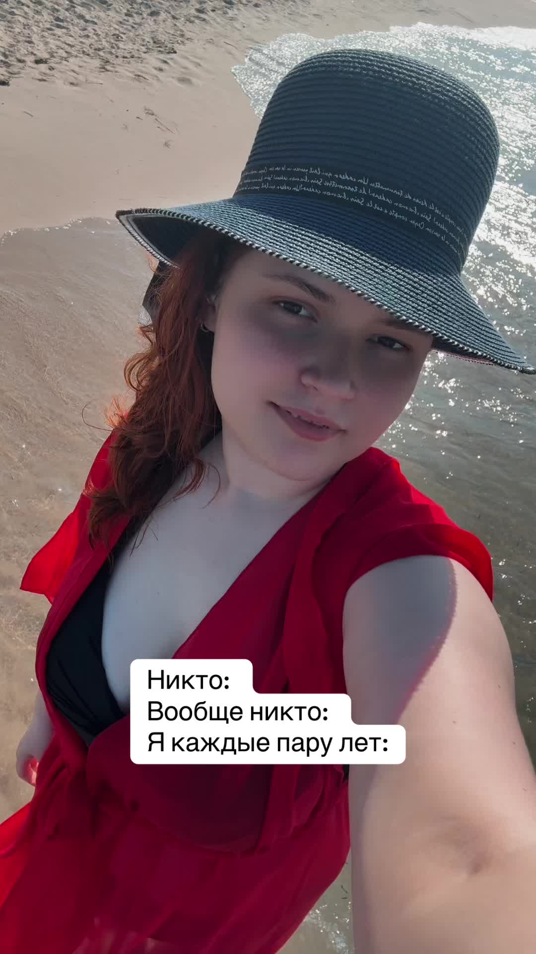 @Lana | My Little Europe 🫶🏻