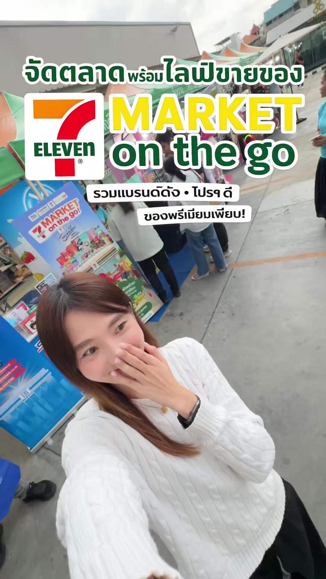 @тнanya.