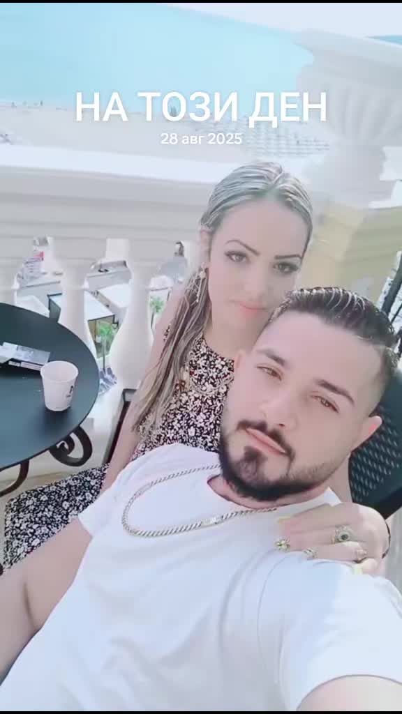 @Цвети🌹Божидар❤️Борисови♾️🔐🌍