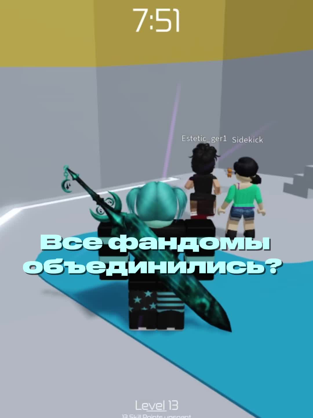 @Голубика