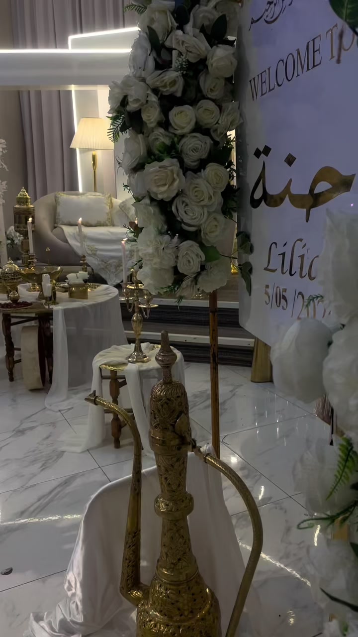 @🕯️الليلة حنتي 🕯️