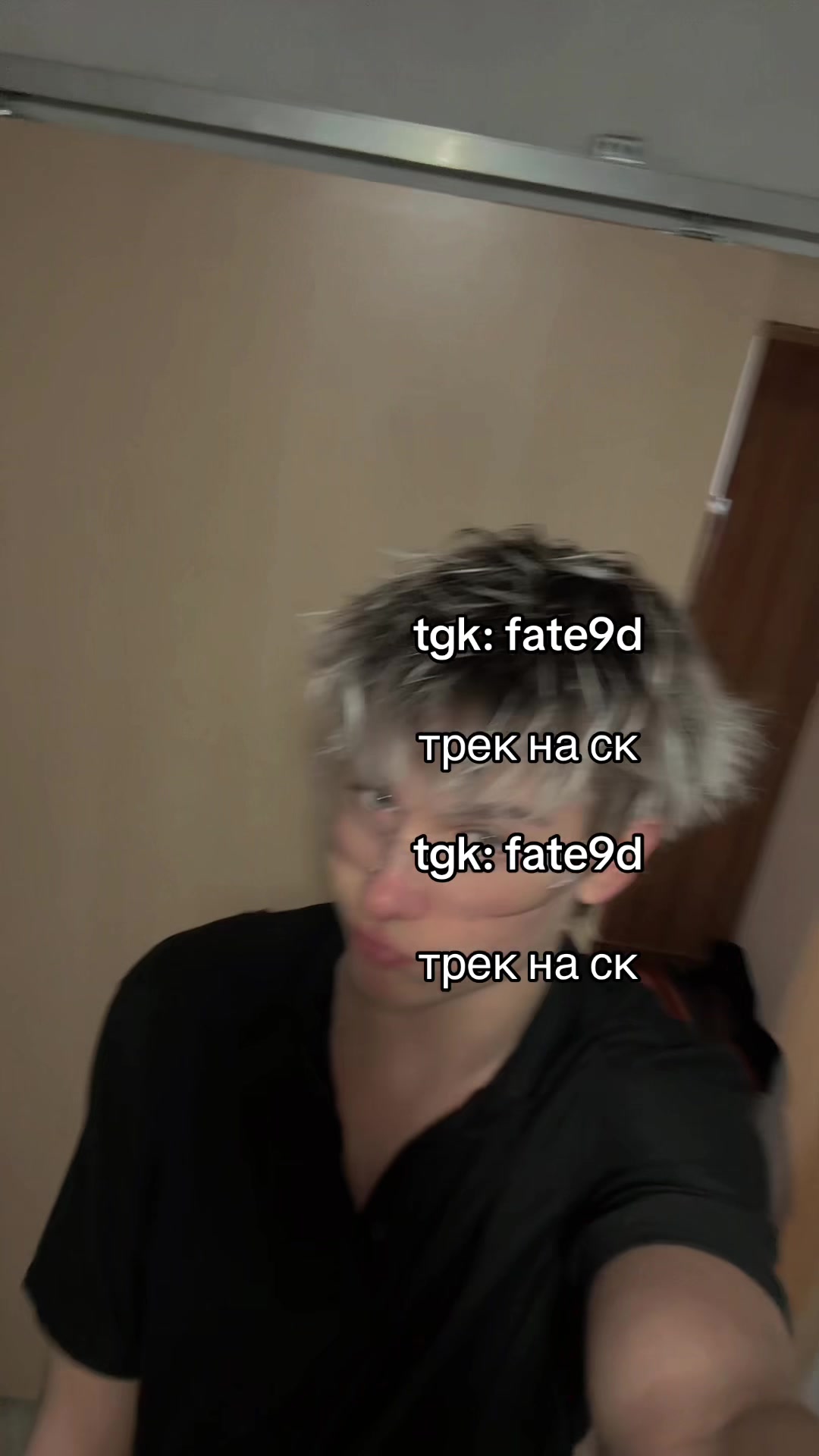 @fate9d