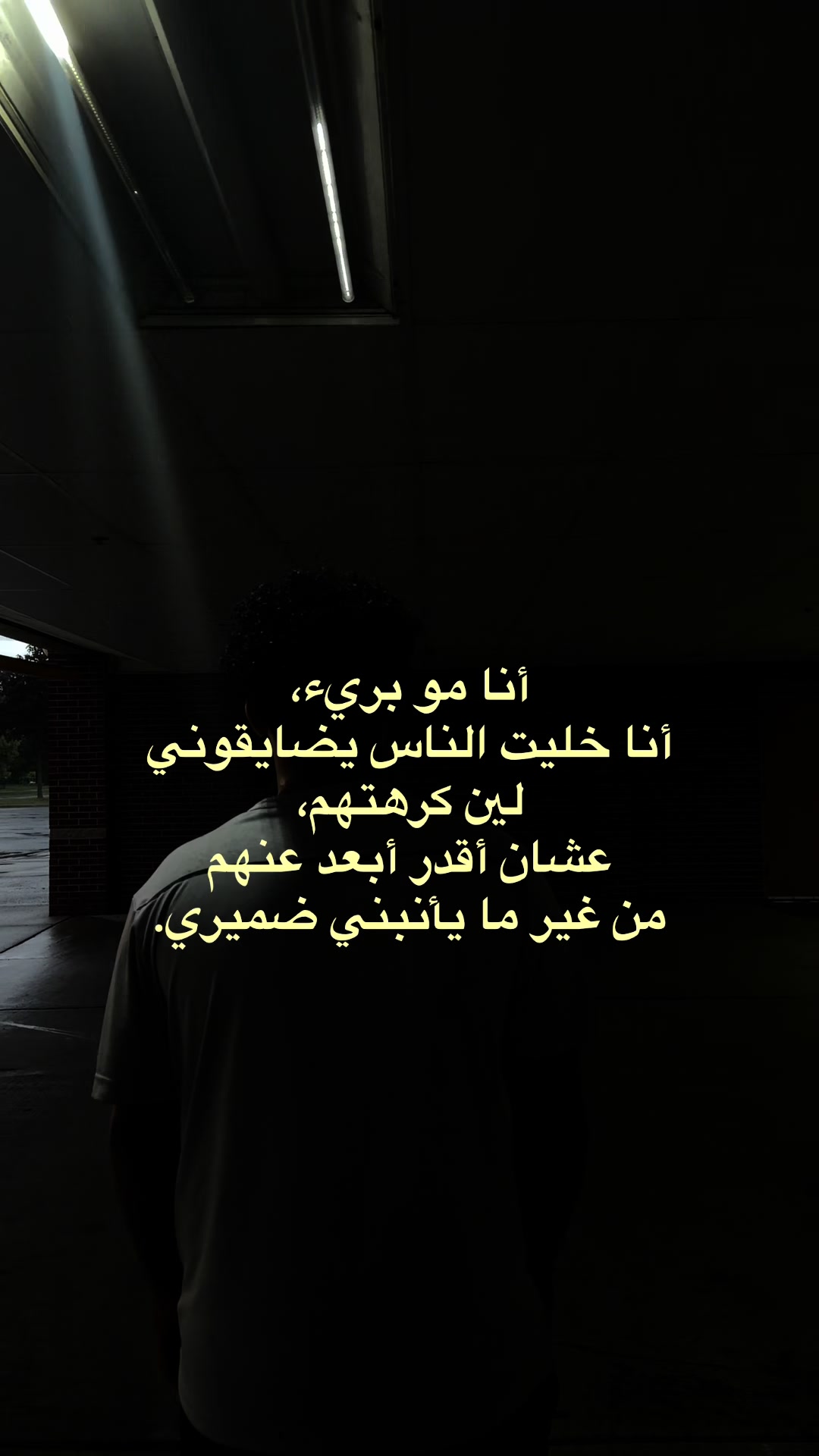 @قصي