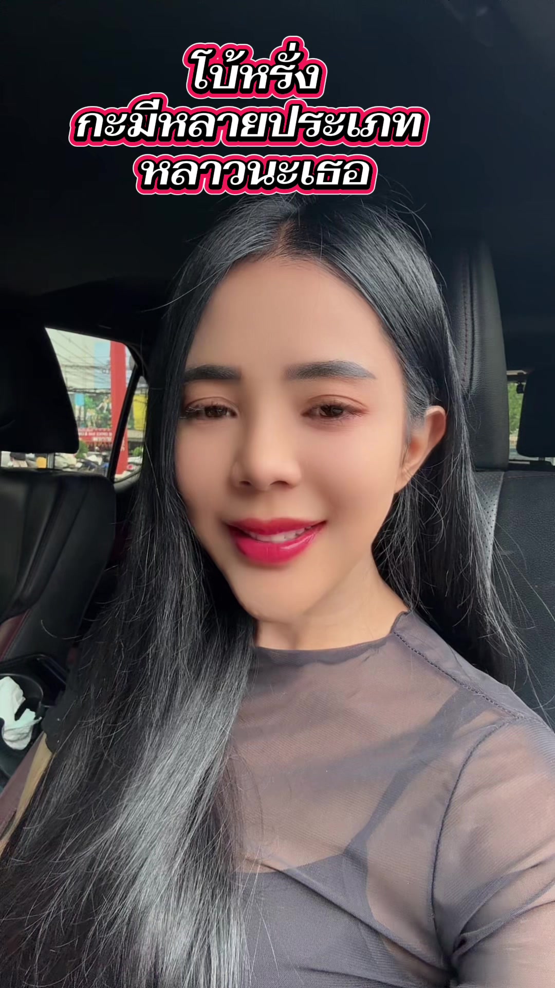 @แอ้มเมืองคอนหนุ่มเยอรมัน