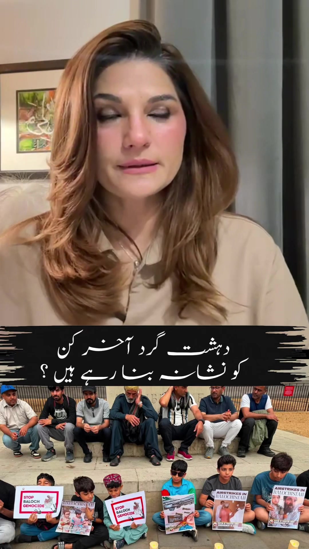 @Safina Khan