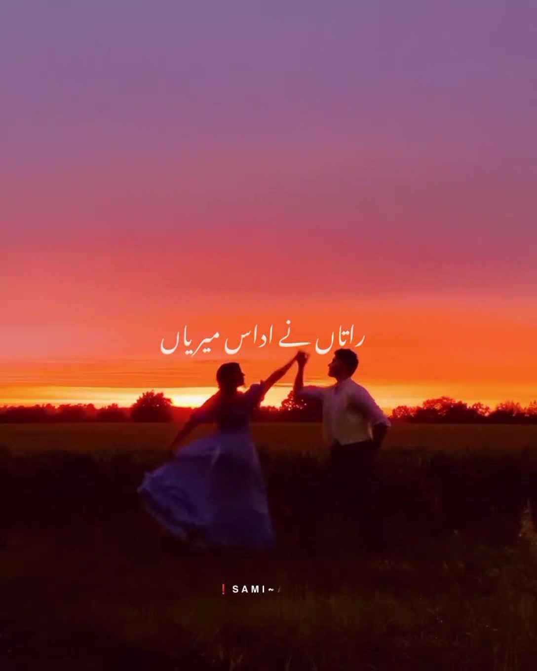@𝗦𝗔𝗠𝗜-❤️&zwj;🩹