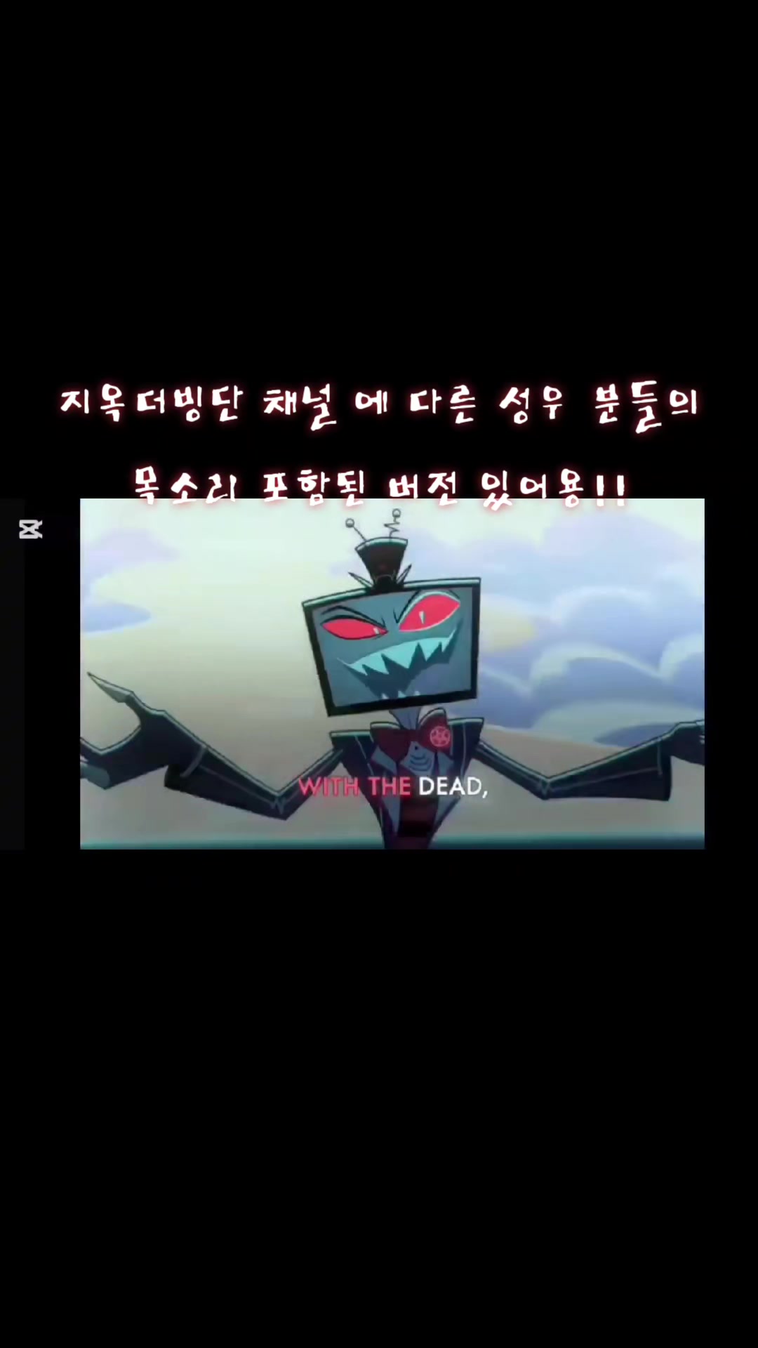 @주전자 집사