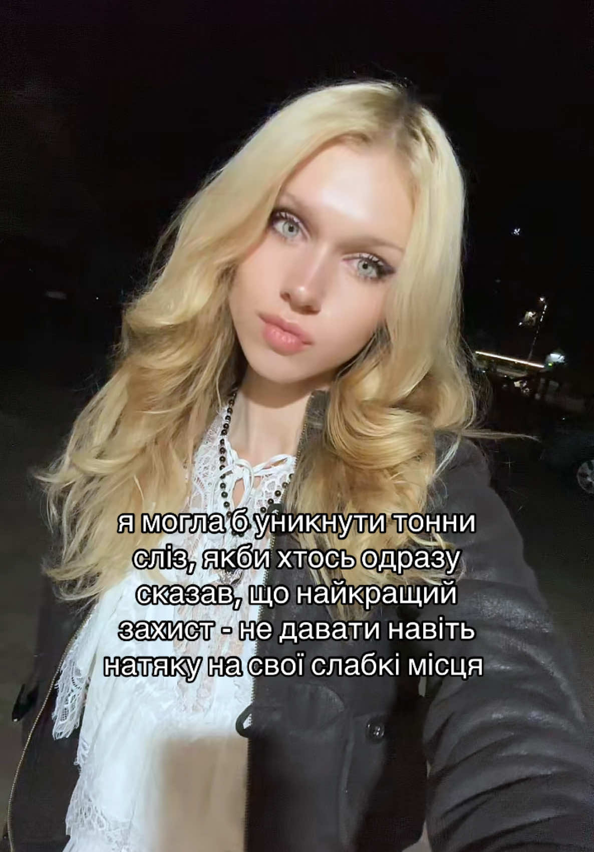 @настя шо 🕰️
