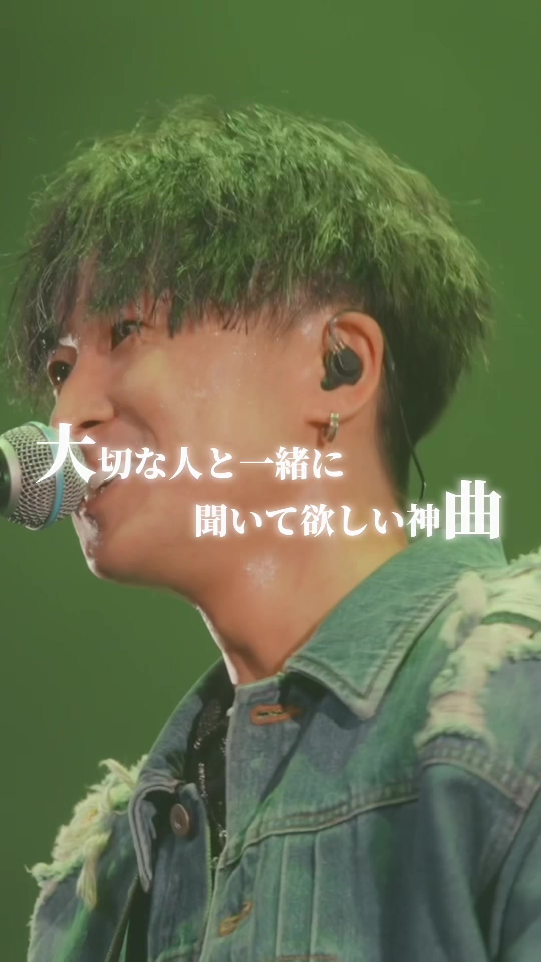 @神楽SCOPE