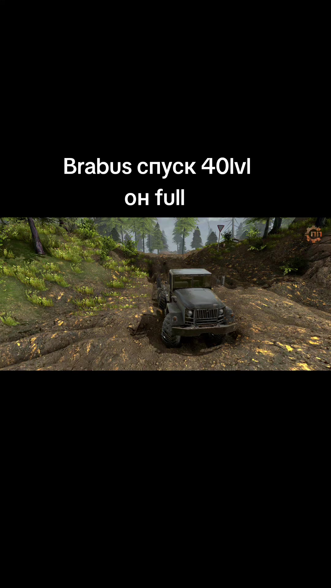 @КОРСАК