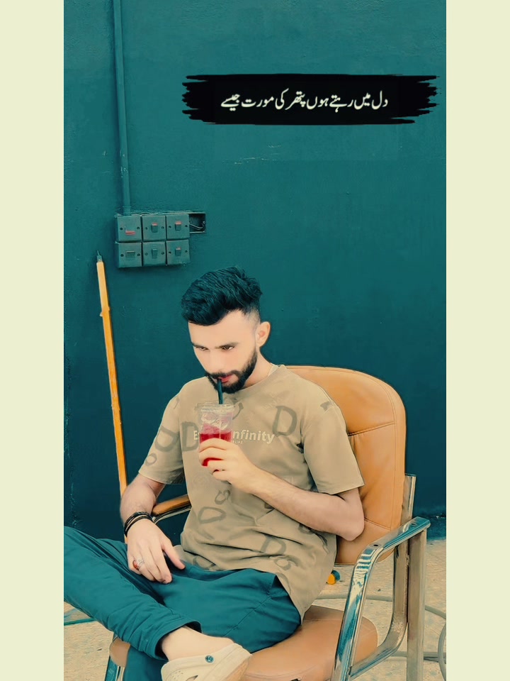 @Maلik🥷Hamza