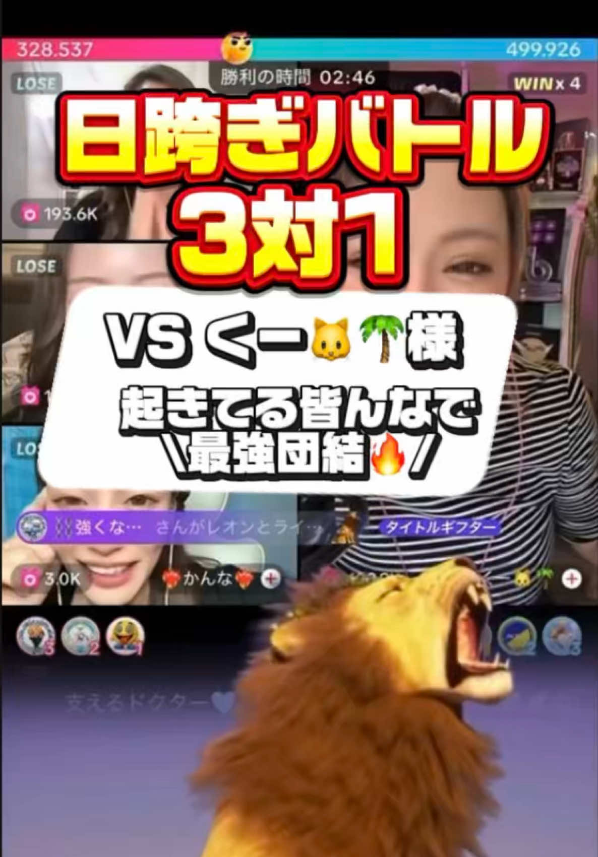 @⛓️強くなるりか🩵🪽