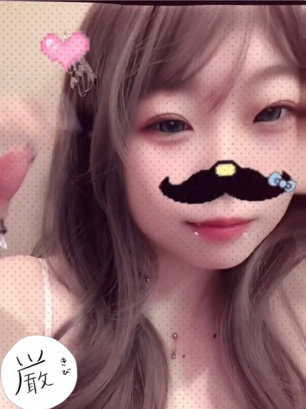 @お前の嫁🍌👅
