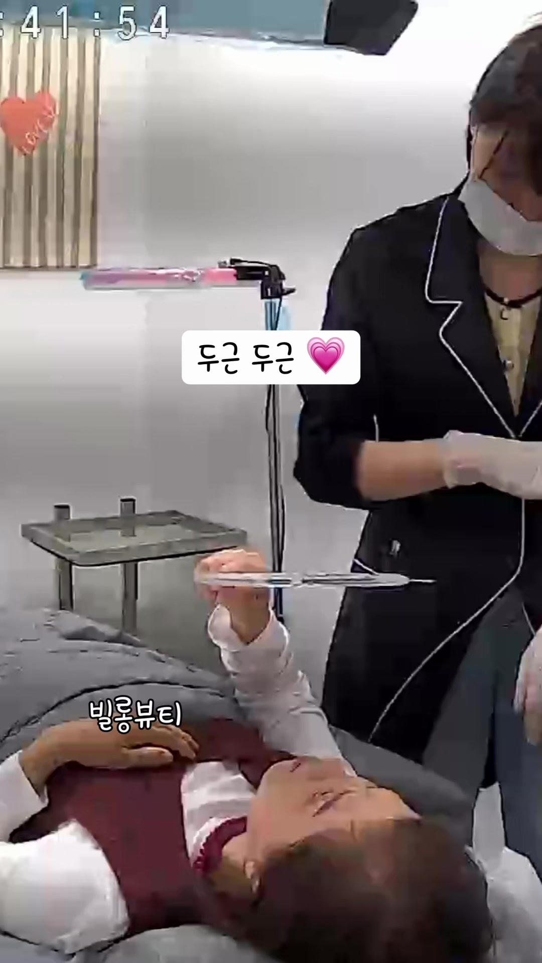 @빌롱뷰티 브로우