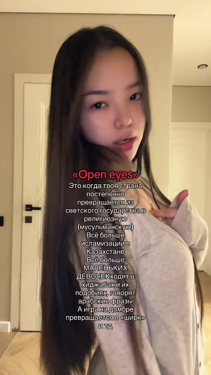 @Аминуша