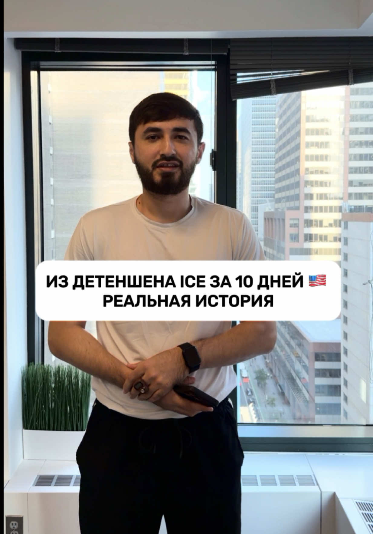 @vano_lawyer