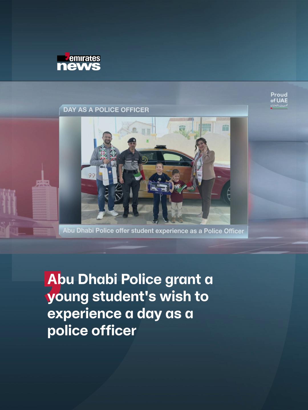 @Emirates News