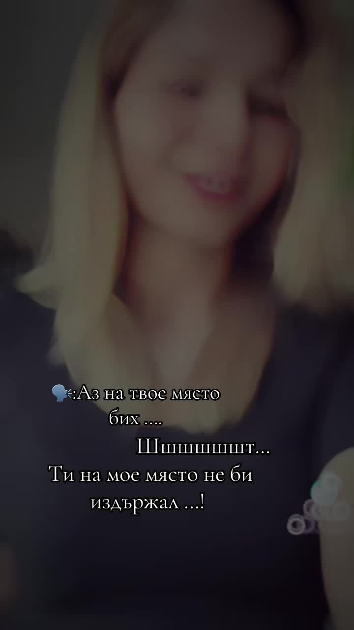 @🔱D.Ivanova🔱