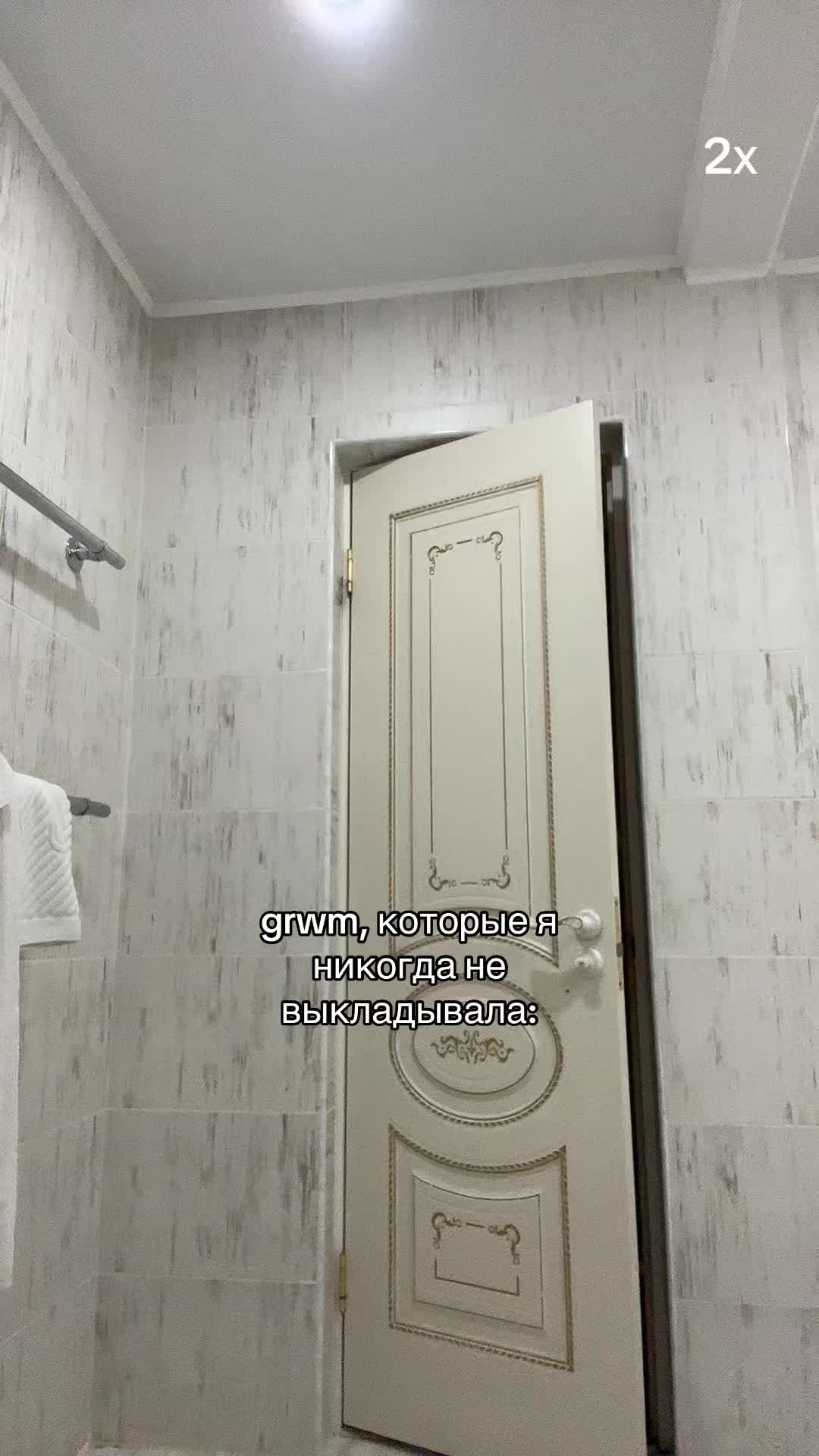 @NatK