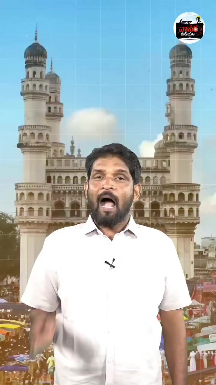 @Balajinaidu janasena Qatar