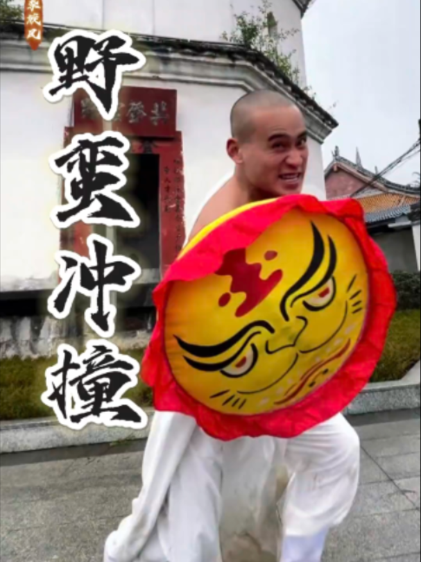 @ShaolinNextGen