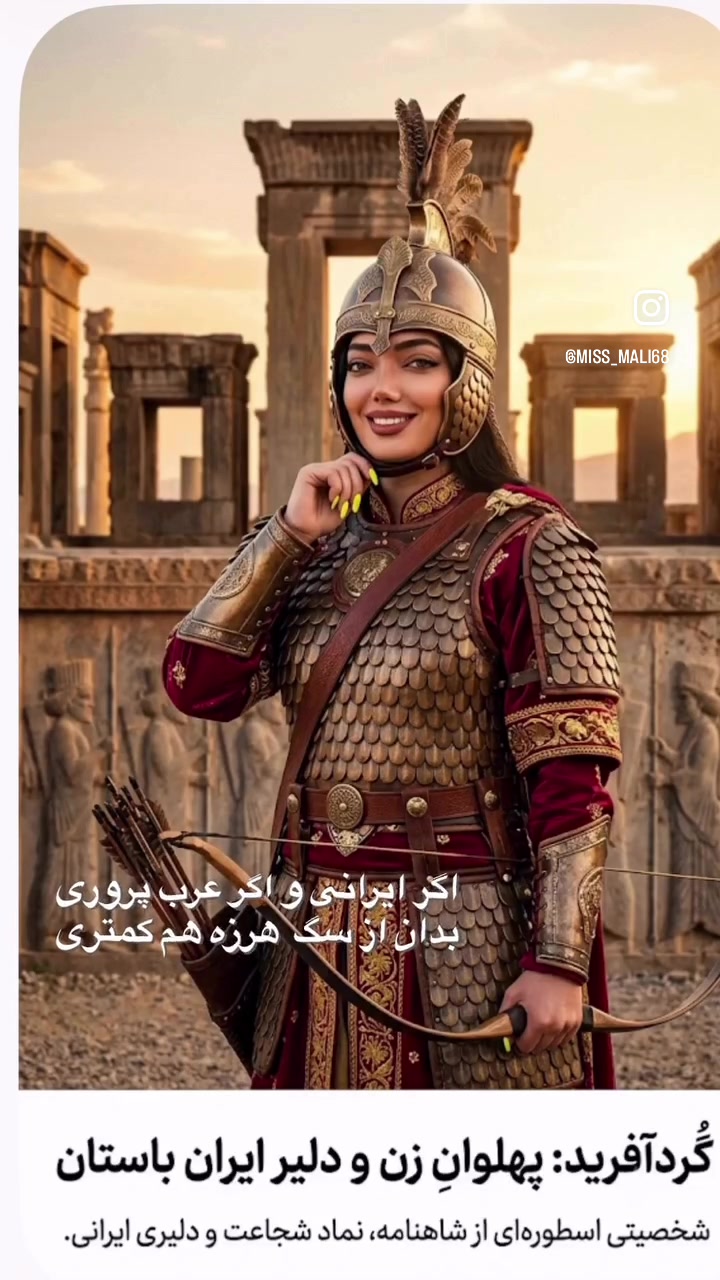 @&Mu;&alpha;&lambda;&iota;